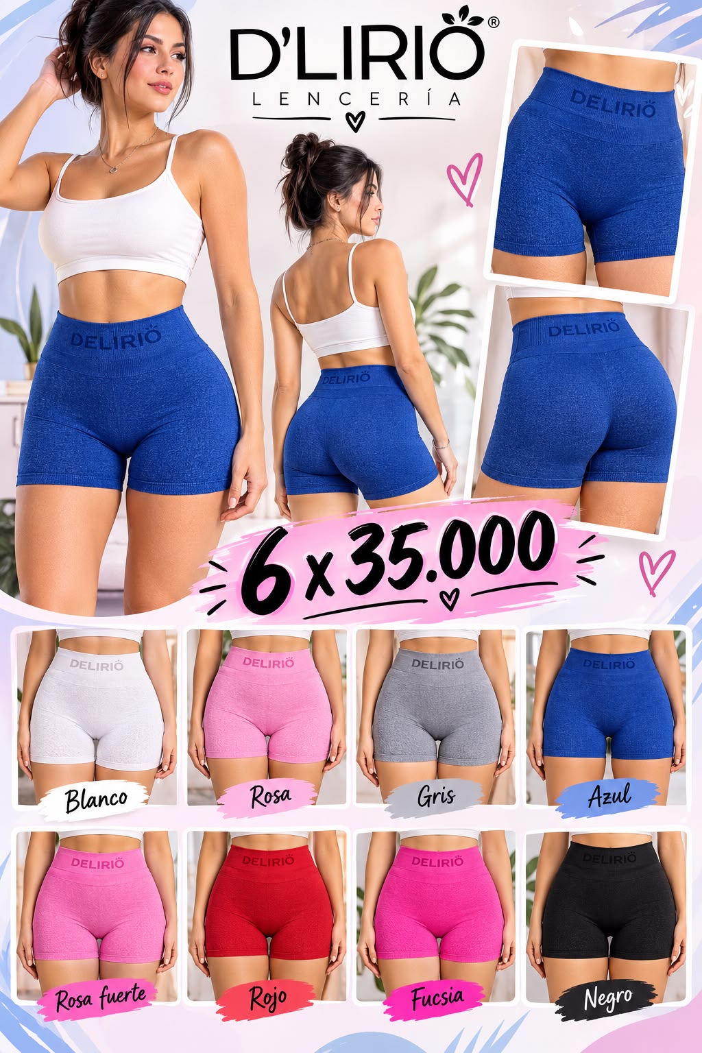 Biker D'Lirio sin frunce — Pack x6