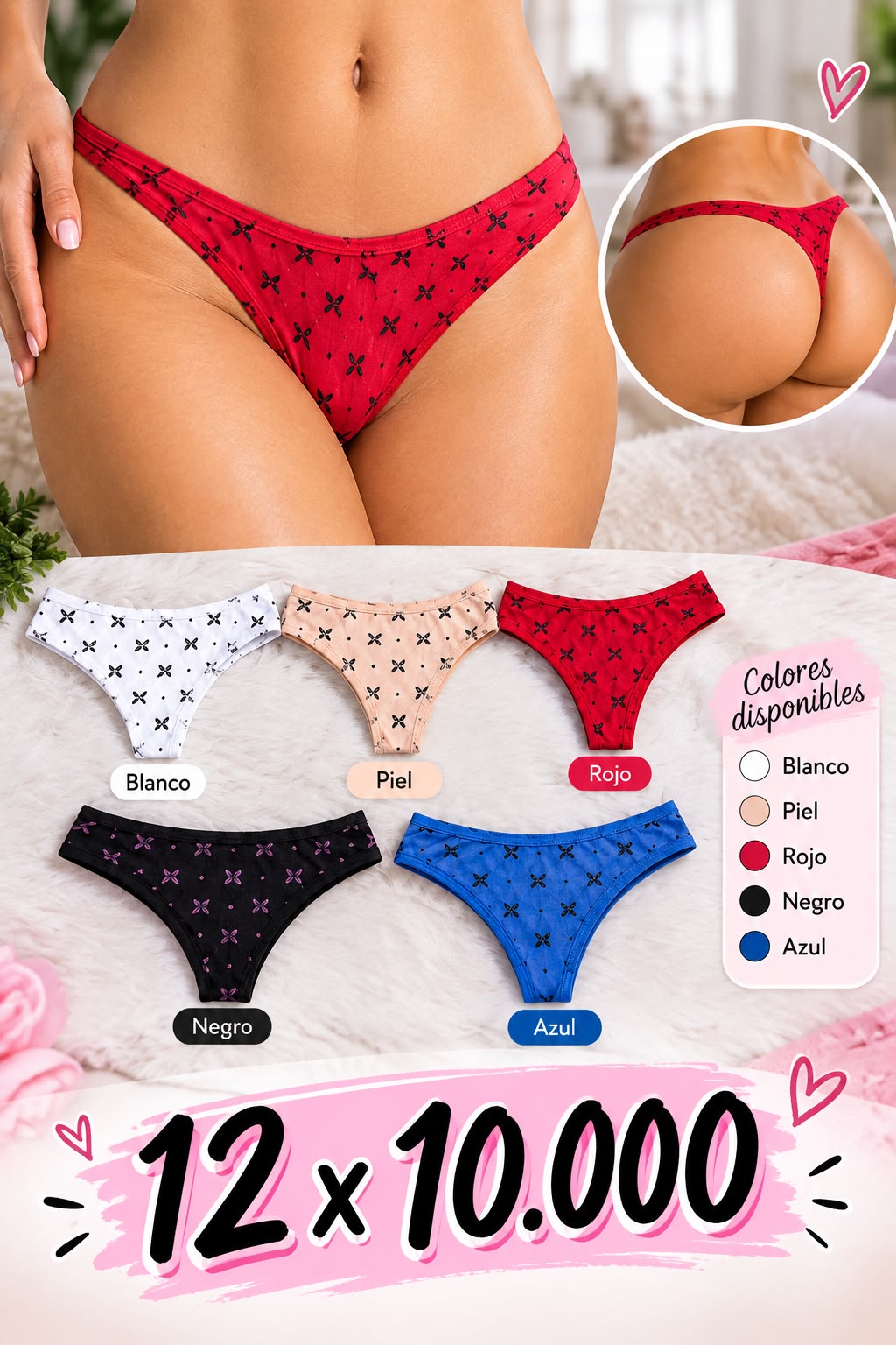 Colaless estampado — Pack x12